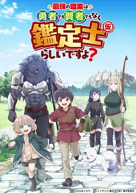 漫画大全治愈日常我的邻居是只猫封面