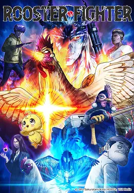 漫画大全校园青春高三七班的秘密封面